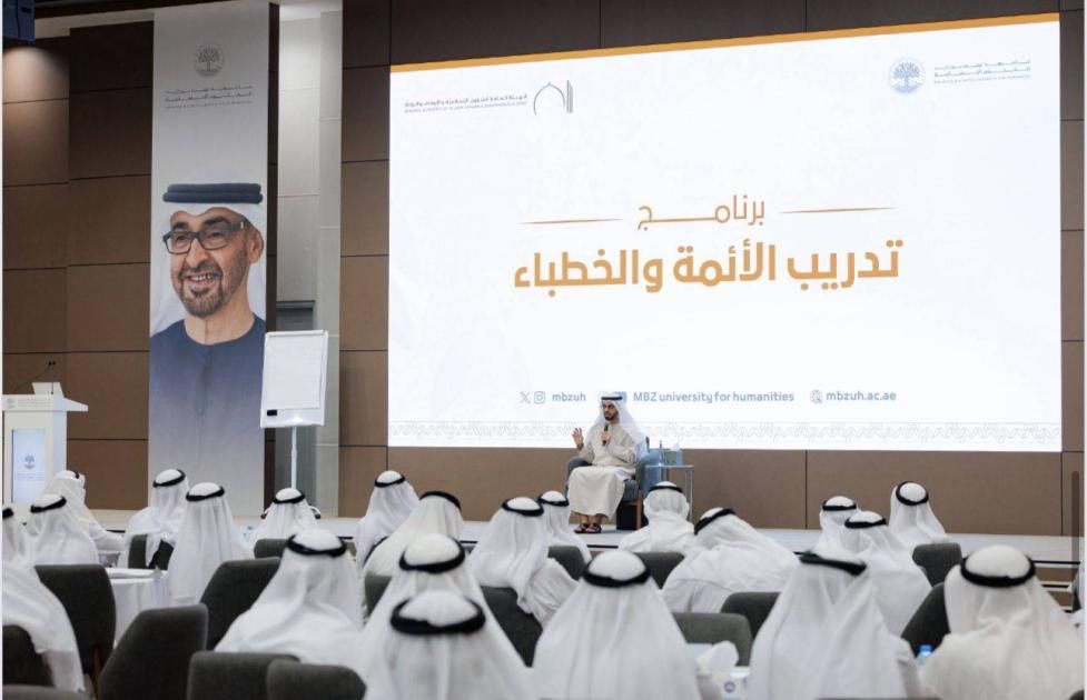 الدرعي: «تدريب الأئمة » يعزز قدرات الكوادر المواطنة