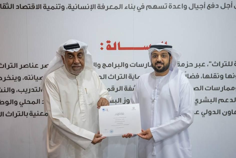 معهد الشارقة للتراث ينظم محاضرة حول علاقة النخلة بالإنسان