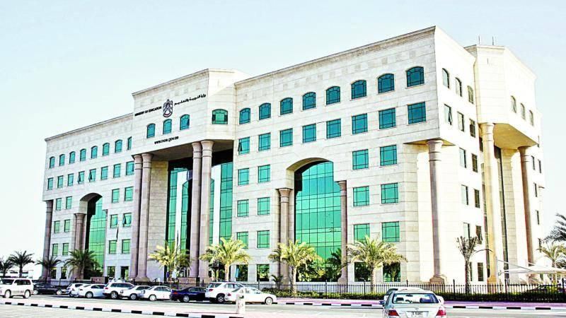«التربية» تفتح التسجيل بمسارات «التعليم المستمر» للعام الأكاديمي 2025-2026