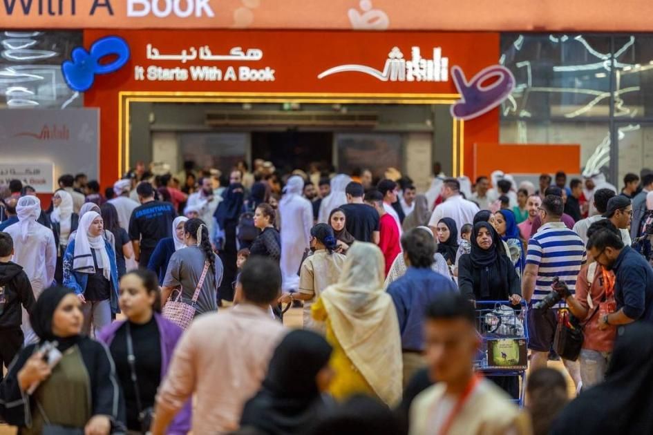 «الشارقة الدولي للكتاب 2025» ينطلق 5 نوفمبر المقبل تحت شعار «بينك وبين الكتاب»