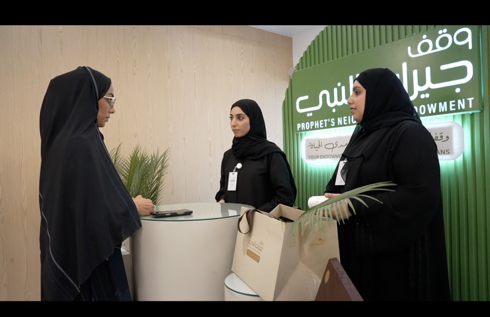 وقف «جيران النبي» في جولة تعريفية بمستشفى القاسمي