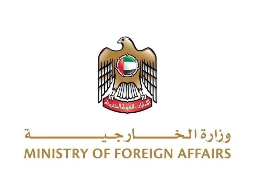 الإمارات تدين بشدة الهجوم الذي استهدف كنيساً بمانشستر في بريطانيا