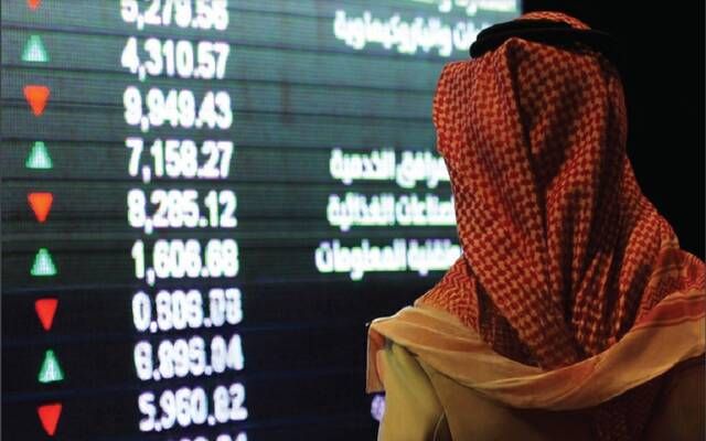 تدفقات الأجانب في الأسهم السعودية تتجاوز 4.6 مليار دولار خلال 9 أشهر من 2025