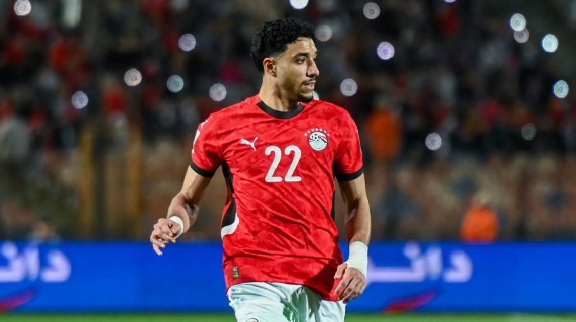 عمر مرموش أبرز الغائبين عن قائمة منتخب مصر