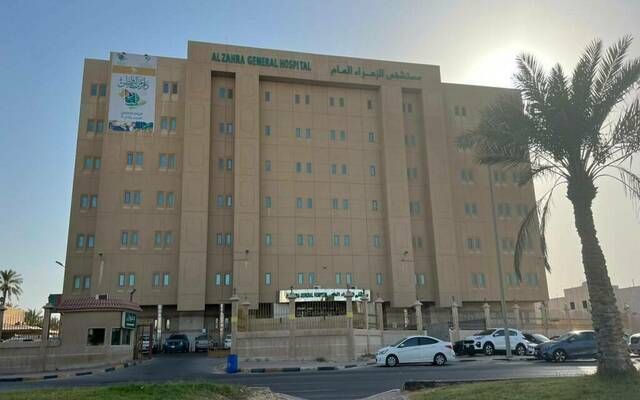 "نبع الصحة" توقع اتفاقية إنهاء تعاقد بالتراضي مع أمانة حائل لعقد إيجار قطعة أرض