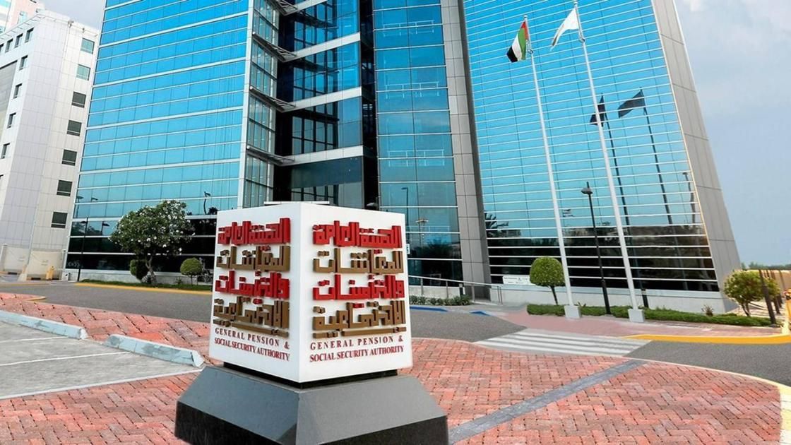 «المعاشات»: 952 متقاعداً جديداً خلال أغسطس 2025