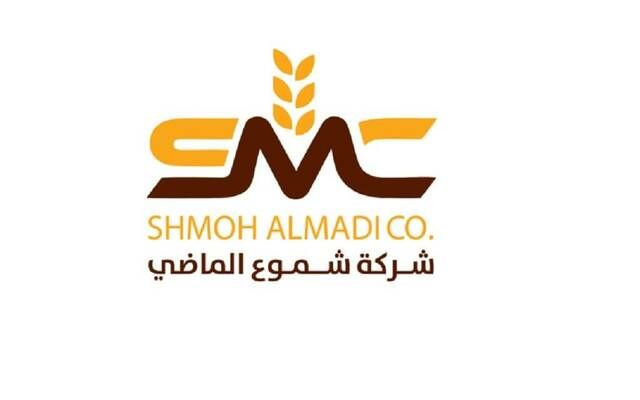"شموع الماضي" تقرر توزيع أرباح نقدية بقيمة 4.7 مليون ريال عن النصف الأول من 2025