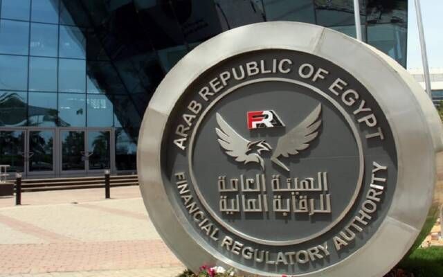 "الرقابة المالية" المصرية تجدد قيد "فاكت" لمدة ثلاث سنوات