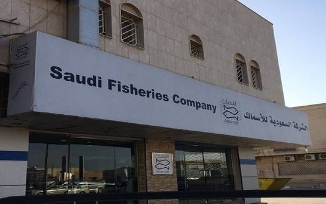 "الأسماك" تمدد مذكرة مع "مزارع أكوا" لبحث مجال التعاون بالاستزراع المائي