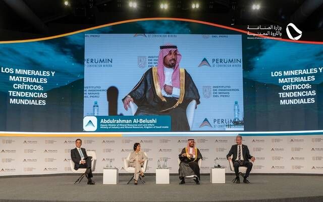 وكيل وزارة الصناعة: نسعى لتحويل قطاع التعدين إلى ركيزة ثالثة للاقتصاد الوطني