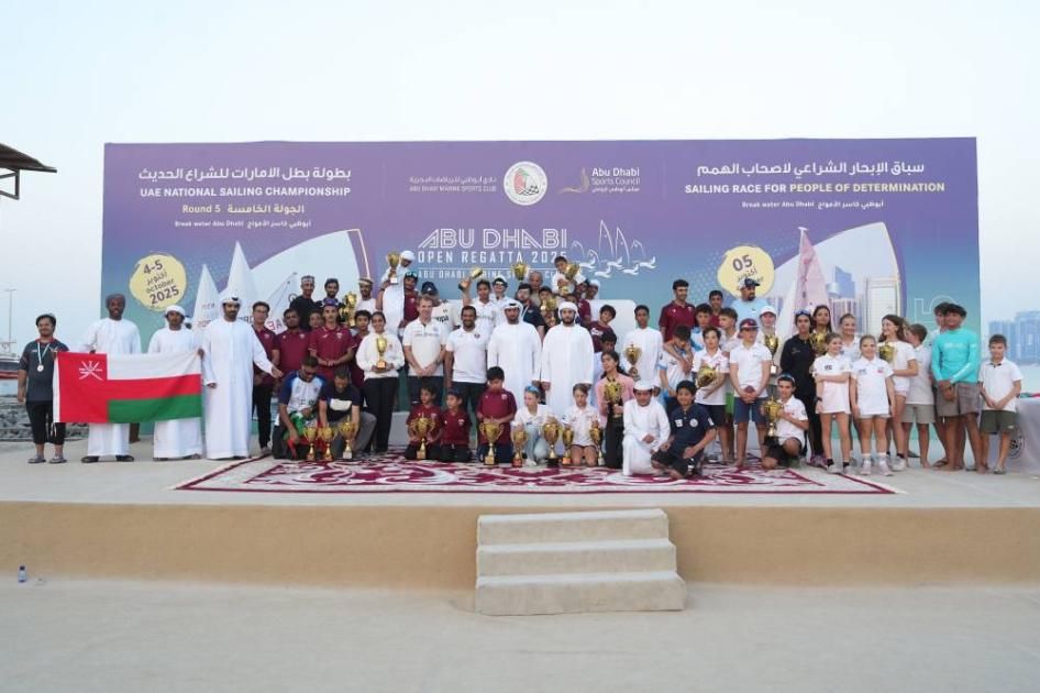 «بطل الإمارات للشراع الحديث» في أبوظبي تتوج أبطالها