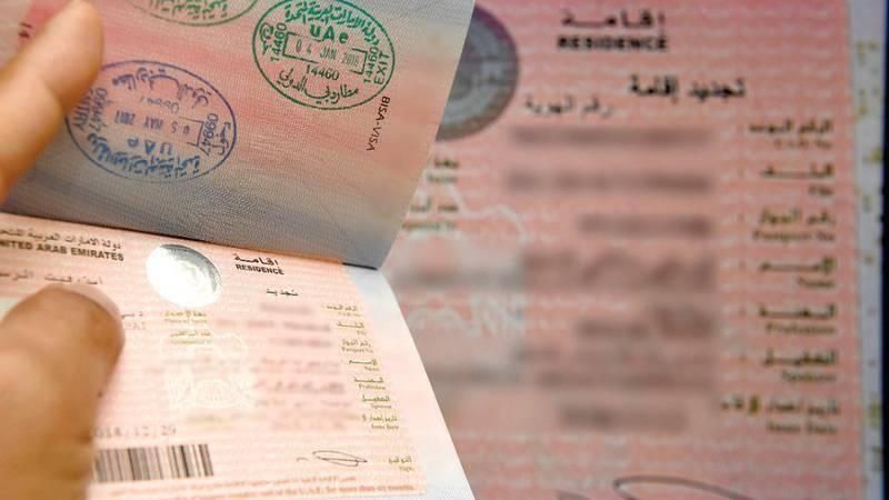 بعد تعديلات «الهوية والجنسية».. تعرف إلى شروط تأشيرة الحالات الإنسانية