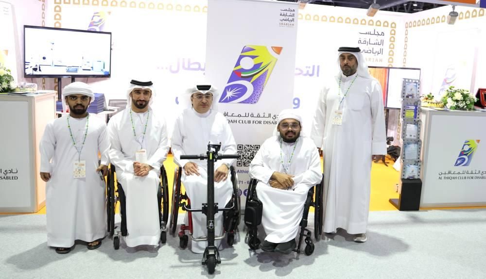 «الثقة للمعاقين» يشارك في معرض إكسبو أصحاب الهمم الدولي 2025