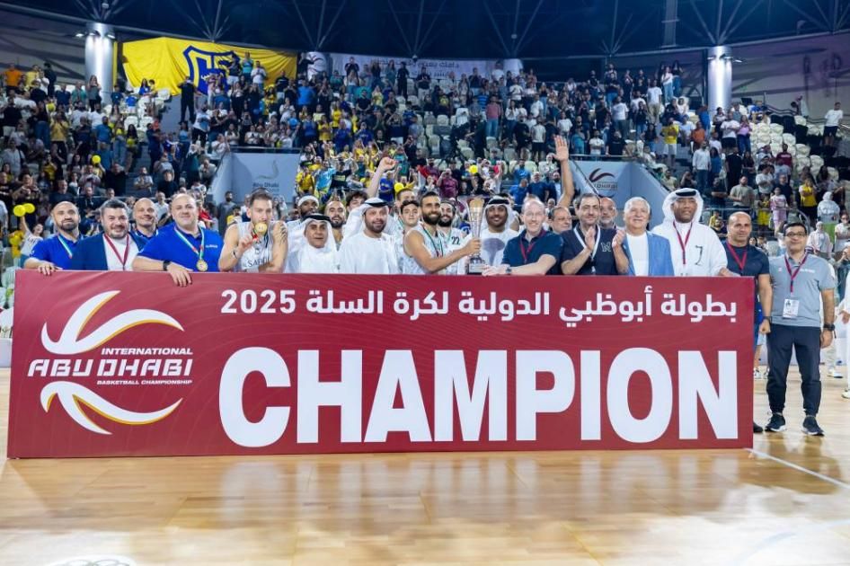الرياضي بيروت بطل «أبوظبي الدولية لكرة السلة»