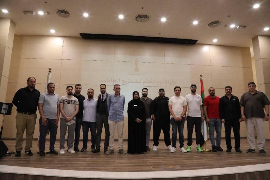 «الشطرنج والثقافة للفتيات» في الشارقة ينظم بطولة «يوم المعلم»