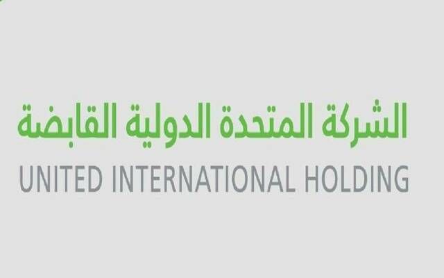 أرباح "تسهيل" ترتفع لـ81.56 مليون ريال بالربع الثالث 2025 لزياردة الإيرادات