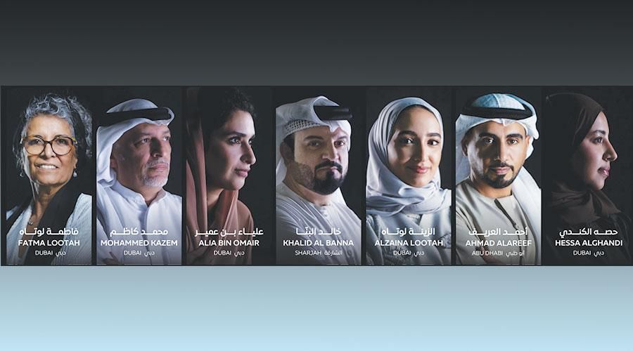 إبداعات سبعة فنانين إماراتيين في«ضيّ»