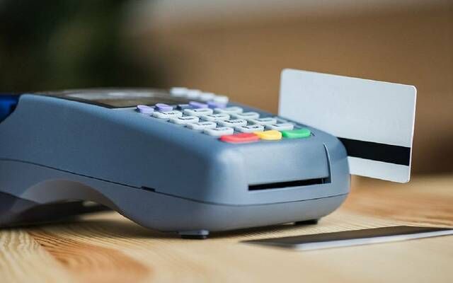 قيمة الفواتير المسددة بالمملكة ترتفع إلى 665.6 مليار ريال بنهاية أغسطس 2025