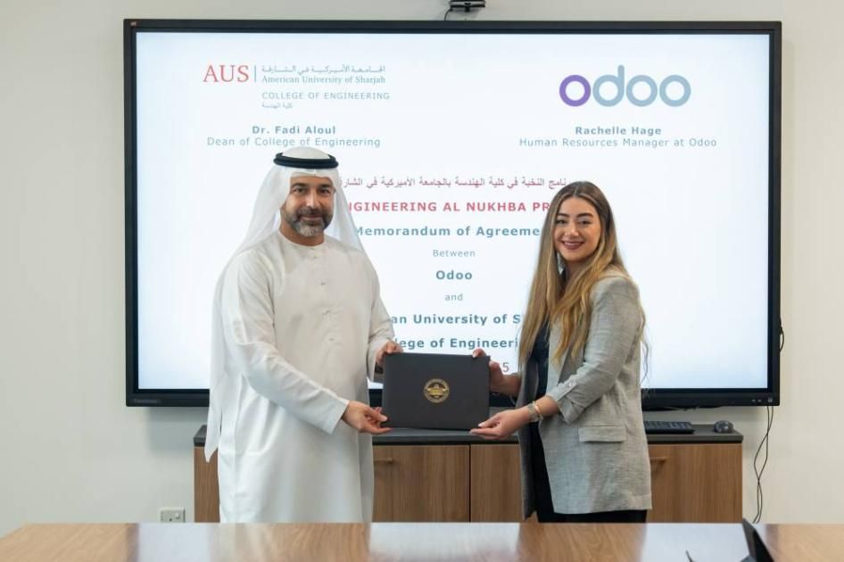 «أمريكية الشارقة» و«أودو» تطلقان مساقاً للهندسة