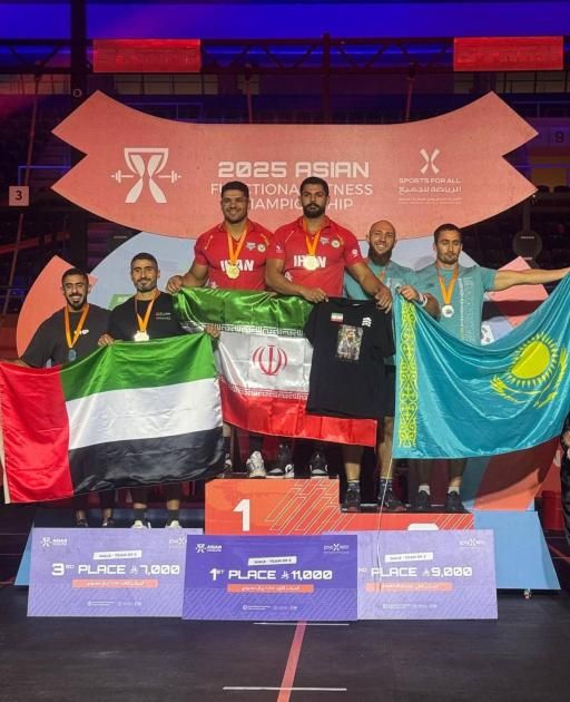 الإمارات ثالثاً في بطولة آسيا للياقة البدنية