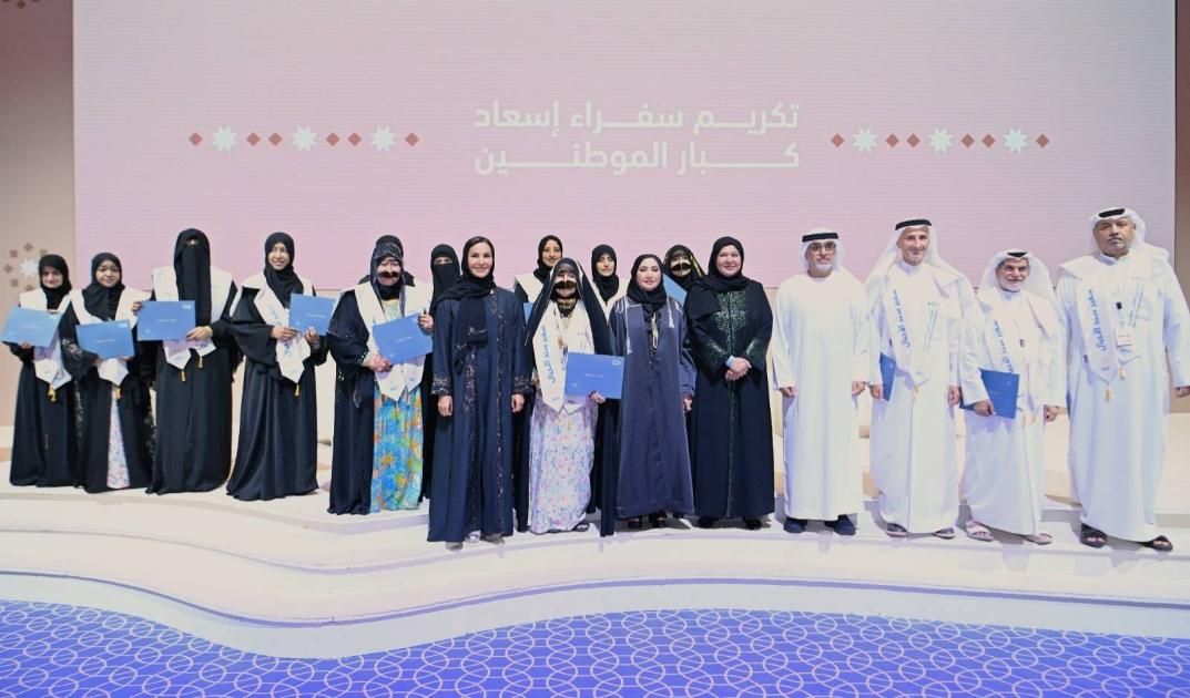 سناء سهيل: ملتقى كبار المواطنين منصة لتعزيز الوفاء