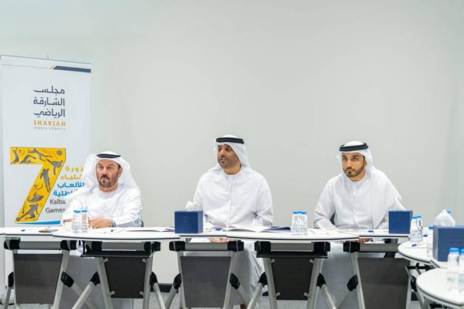 دورة كلباء الشاطئية تعتمد ألعاب النسخة الخامسة