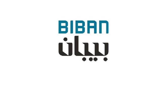 40 جهة حكومية وممكنة تقدم خدماتها لرواد الأعمال في "بيبان 2025"