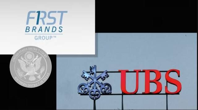 بنك UBS يحتفظ بـ30% من التعرض المرتبط بفيرست براندز المنهارة