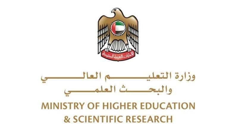 دليل إرشادي لحوكمة التدريب العملي لطلبة الجامعات ومؤسسات التدريب المهني