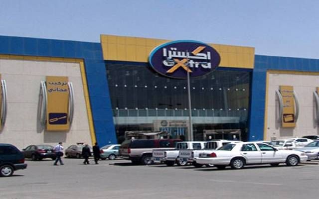 شركة أبحاث تحدد مستهدف "إكسترا" عند 107.4 ريال للسهم مع توصية "زيادة المراكز"