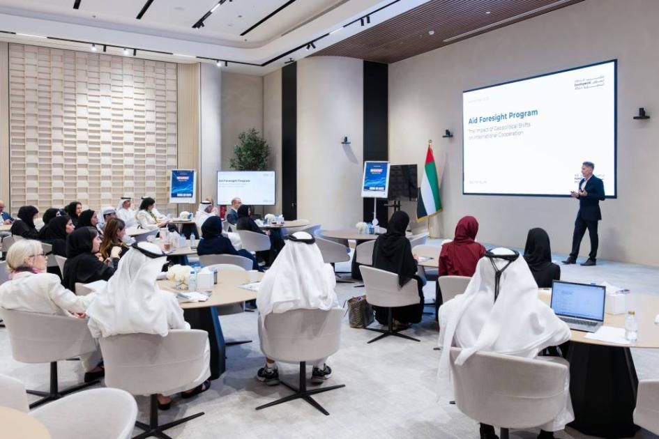 4 ركائز تثري برنامج استشراف المساعدات الإنسانية