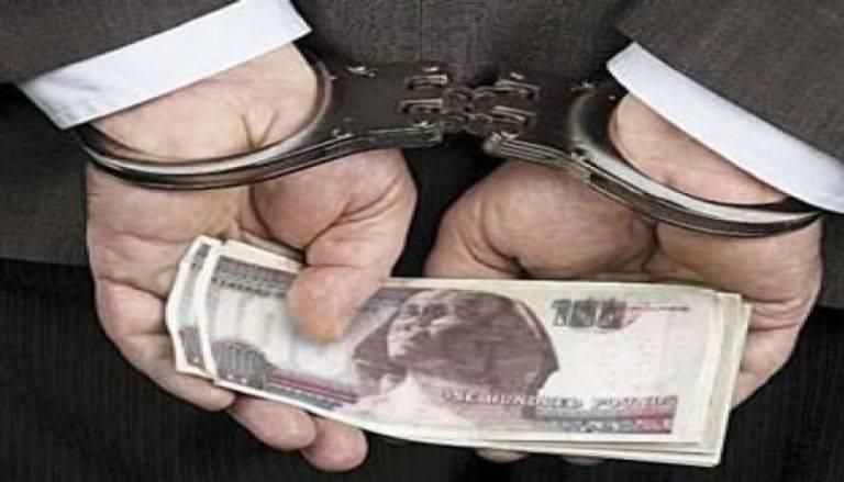 بعد يومين من توليه المنصب.. القبض على مسؤول مصري في «قضية رشوة»