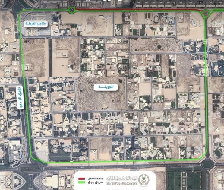 «طرق الشارقة» تنفذ إغلاقاً مؤقتاً على شارع محمد بن موسى الخوارزمي