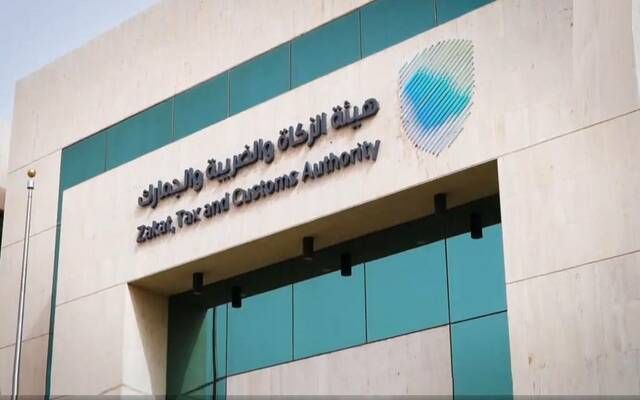هيئة "الزكاة" تُنفذ 20 ألف زيارة تفتيشية خلال سبتمبر وتوضح أبرز المخالفات