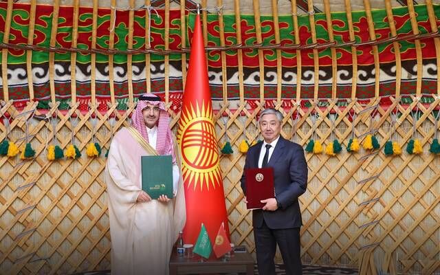 الصندوق السعودي للتنمية يوقع اتفاقية لتمويل إنشاء مدارس حكومية في قرغيزستان