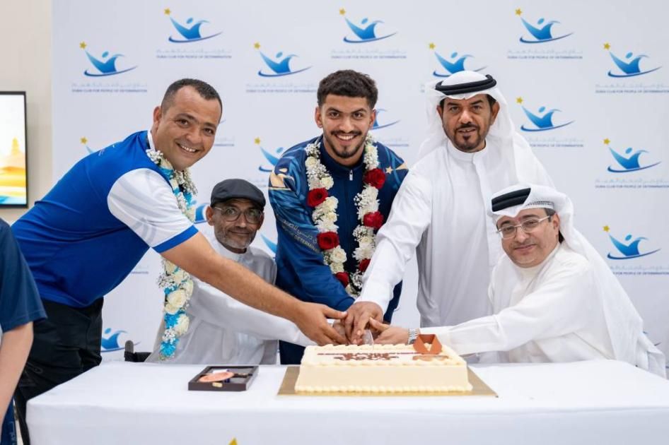 «دبي لأصحاب الهمم» يكرم محمد يوسف