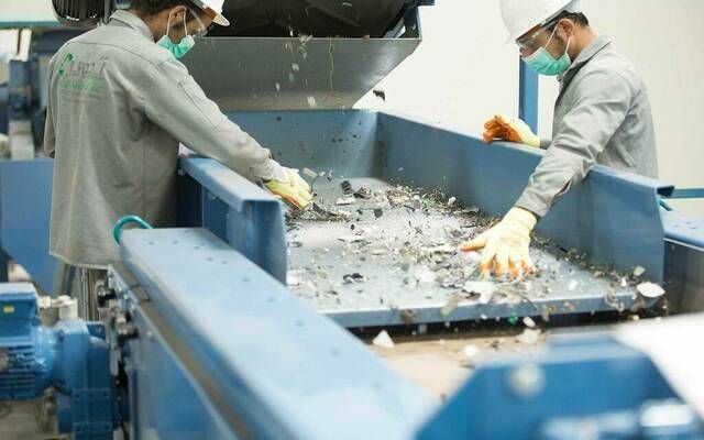 2 نوفمبر.. مساهمو "تدوير" يناقشون زيادة رأس المال 100% بمنح أسهم مجانية