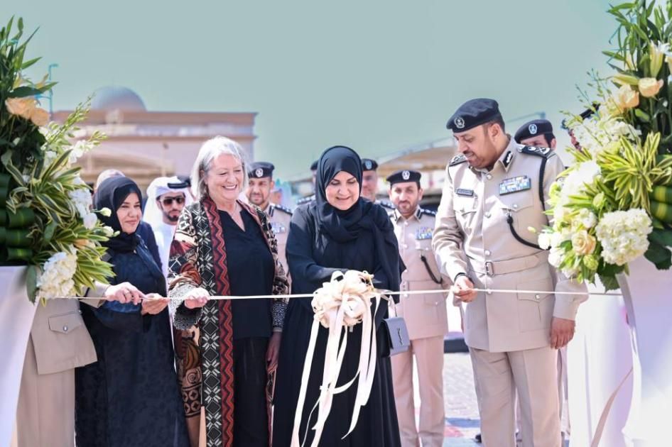 شرطة الشارقة تدشّن حضانة الشرطي الصغير