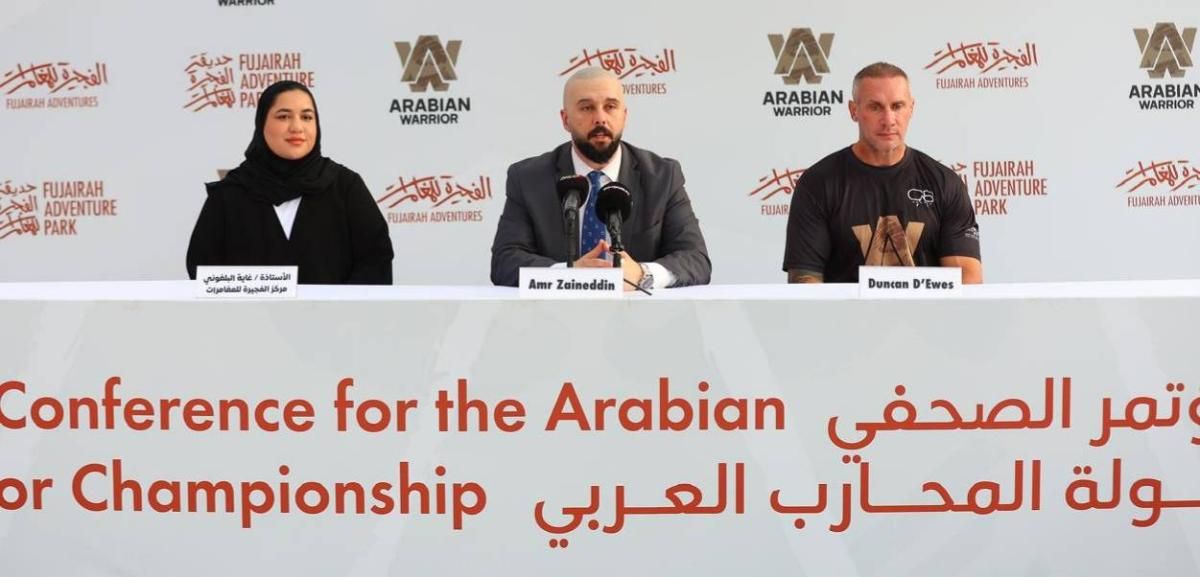 «الفجيرة للمغامرات» ينظم بطولة المحارب العربي