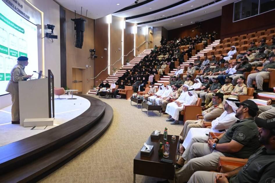 شرطة دبي تطلق «أنا حاضر» لترسيخ ثقافة الدعم بين الموظفين