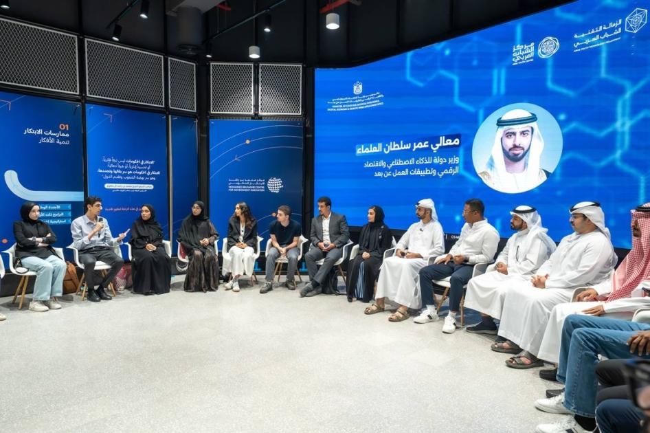 عمر العلماء: العقول المبتكرة مفتاح بناء حكومات المستقبل