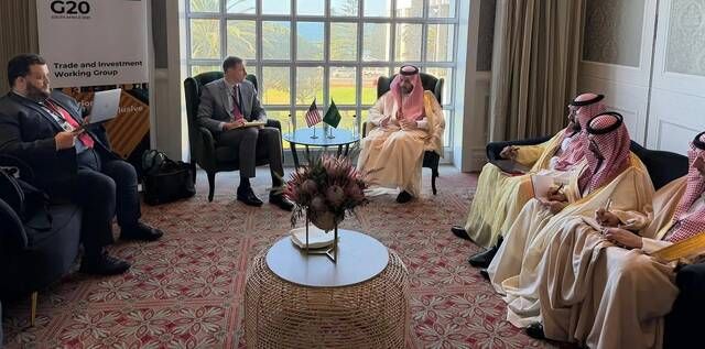 المملكة تؤكد دعمها لإصلاح منظمة التجارة العالمية