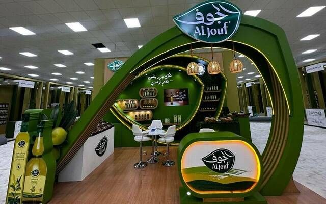 "الجوف" توقع اتفاقية قرض مع الصندوق الزراعي لتمويل توسعة مصنع البطاطس