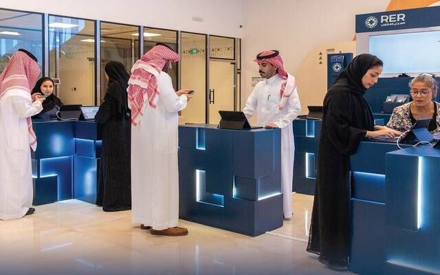 السجل العقاري يبدأ تسجيل عدد من الأحياء بالرياض والقصيم والمنطقة الشرقية