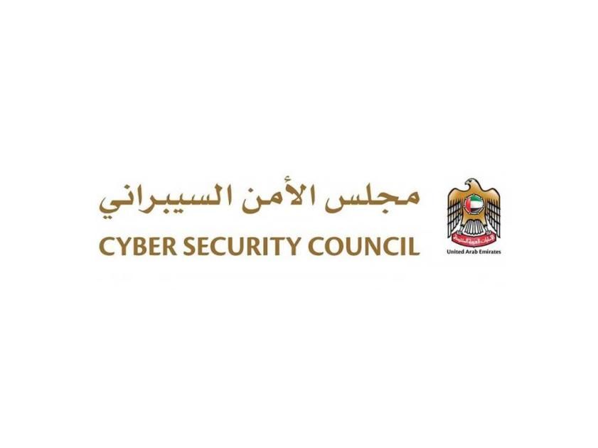 الأمن السيبراني: تجاهل تحديث الأجهزة الذكية يترك ثغرات أمنية يستغلها المخترقون