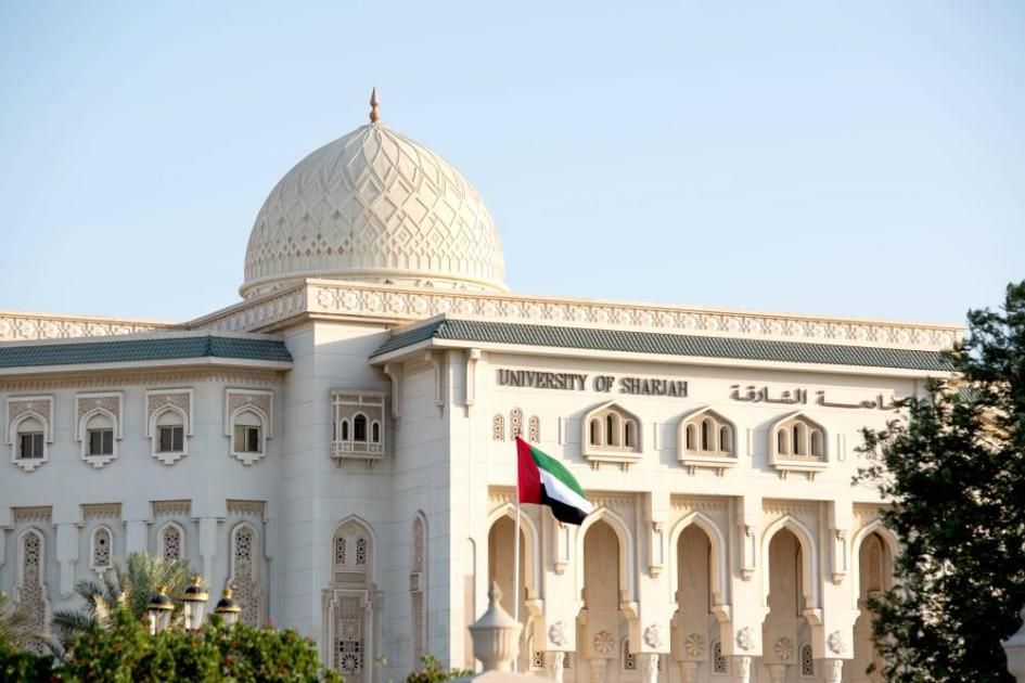 «جامعة الشارقة».. الثالثة بالنظرة الدولية والـ 47 بجودة البحث العلمي