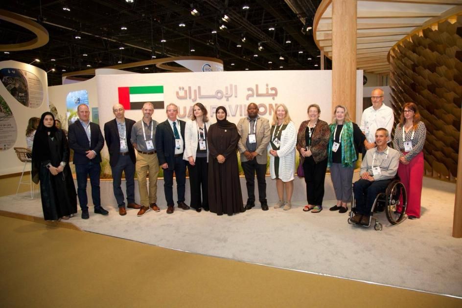 إطلاق النسخة العربية للمعيار العالمي لتحديد مواقع التنوع البيولوجي