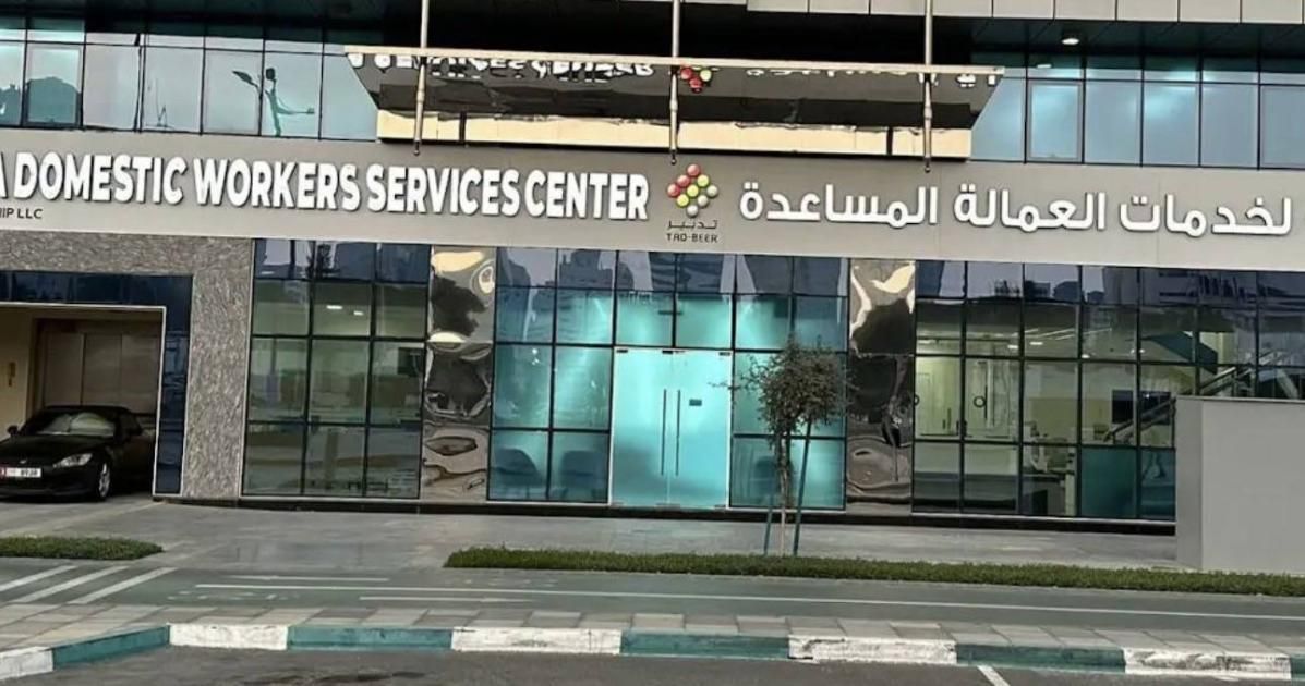 25 % ارتفاع الطلب على باقة «تدبير» المرنة