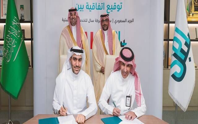 "سال" و"سبل" يوقعان اتفاقية استراتيجية لتعزيز مناولة البريد الجوي في المملكة