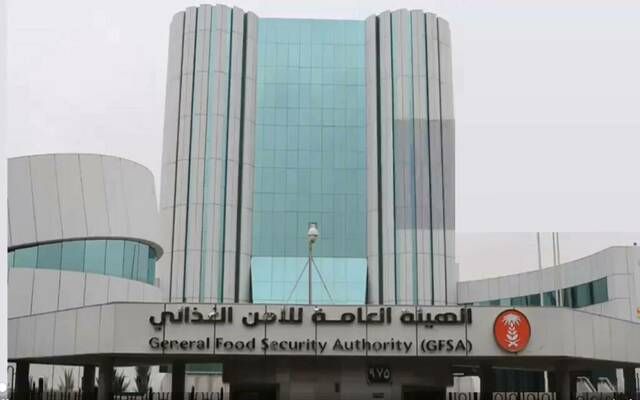 هيئة الأمن الغذائي تنهي ترسية مناقصة القمح الثانية للمستثمرين السعوديين بالخارج